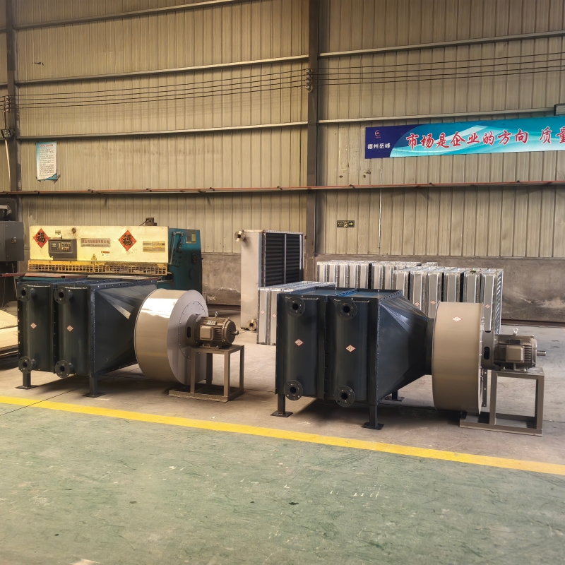 藥材脫水熱風烘干設(shè)備